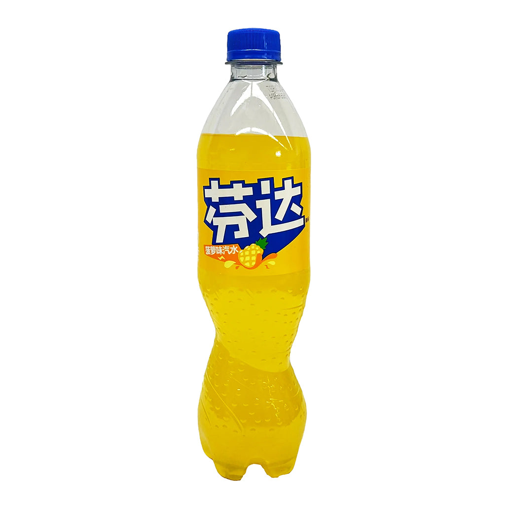 Fanta Pineapple Flavour bottle 21.1oz with Chinese label on white background